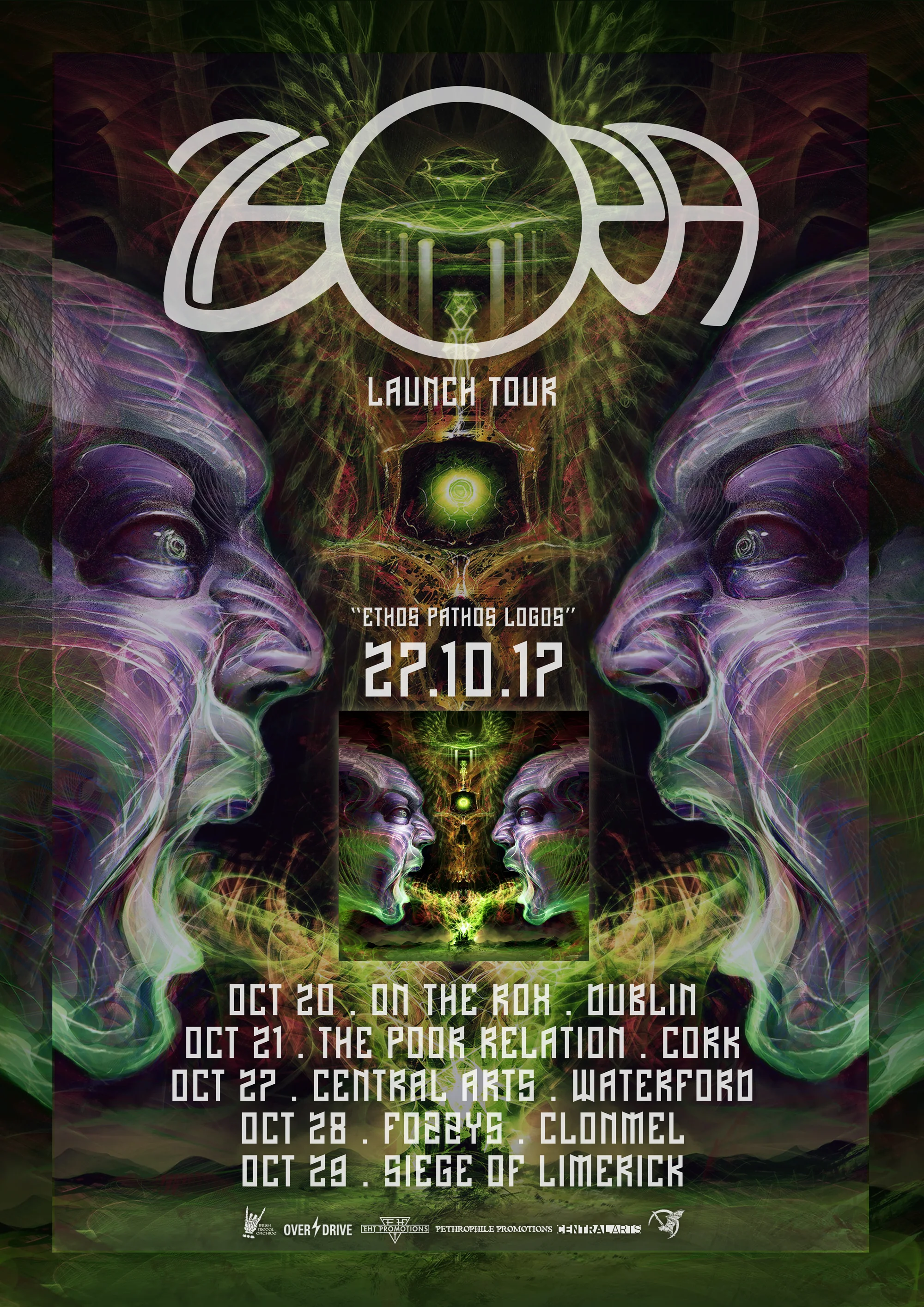 EPL-LAUNCH-POSTER.jpg