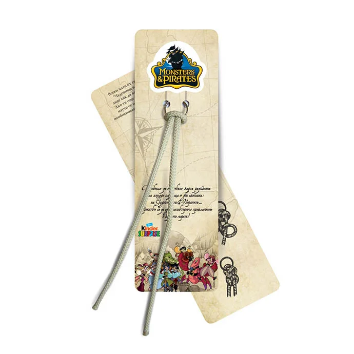 Monsters & Pirates3.jpg