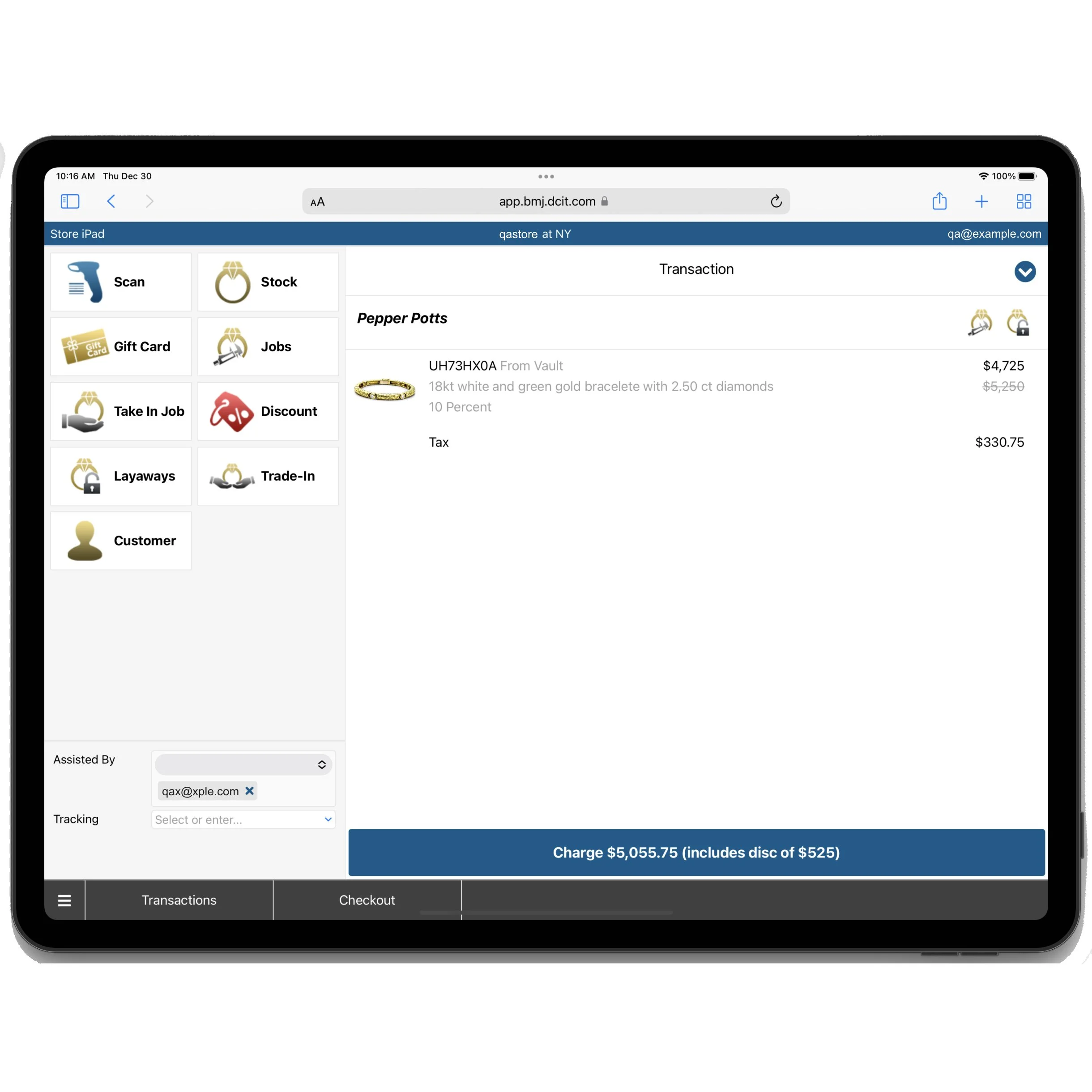 BusinessMind Web/Mobile Jewelry POS Now Available in Prerelease