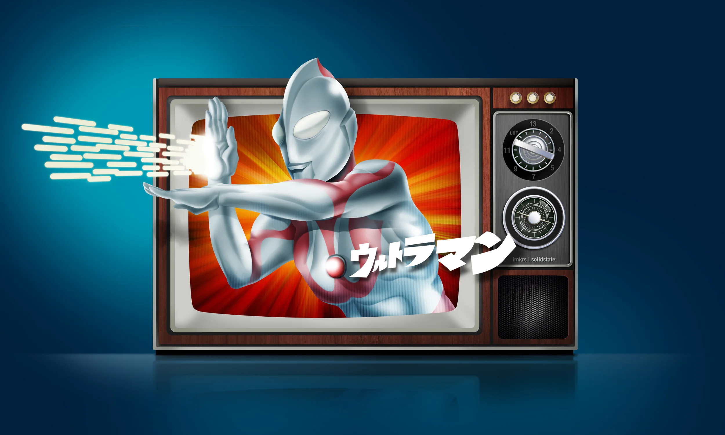 ultraman