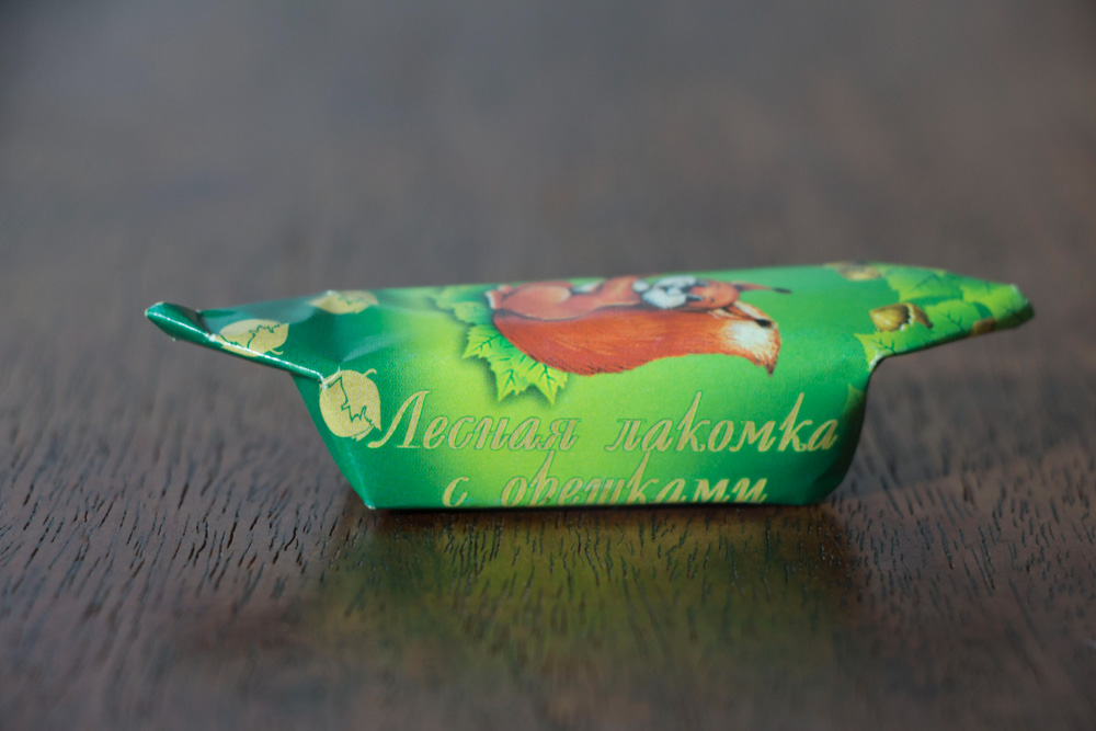 vonderlinde_L_project14.jpg