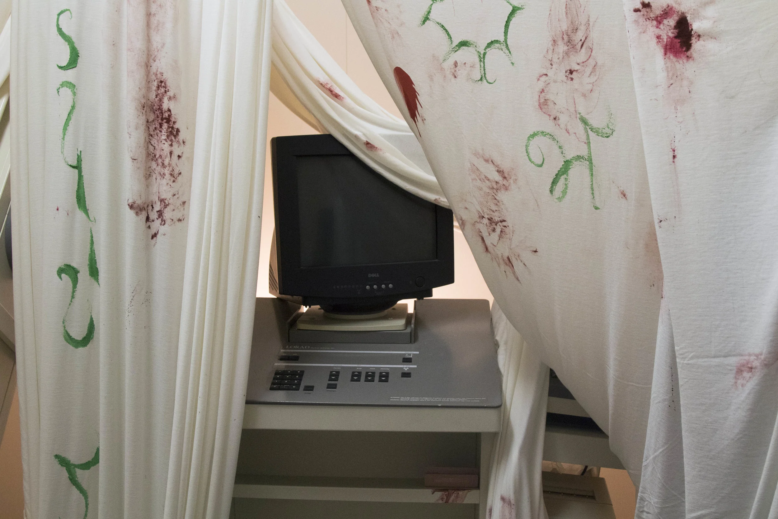 Mammogram, 2016