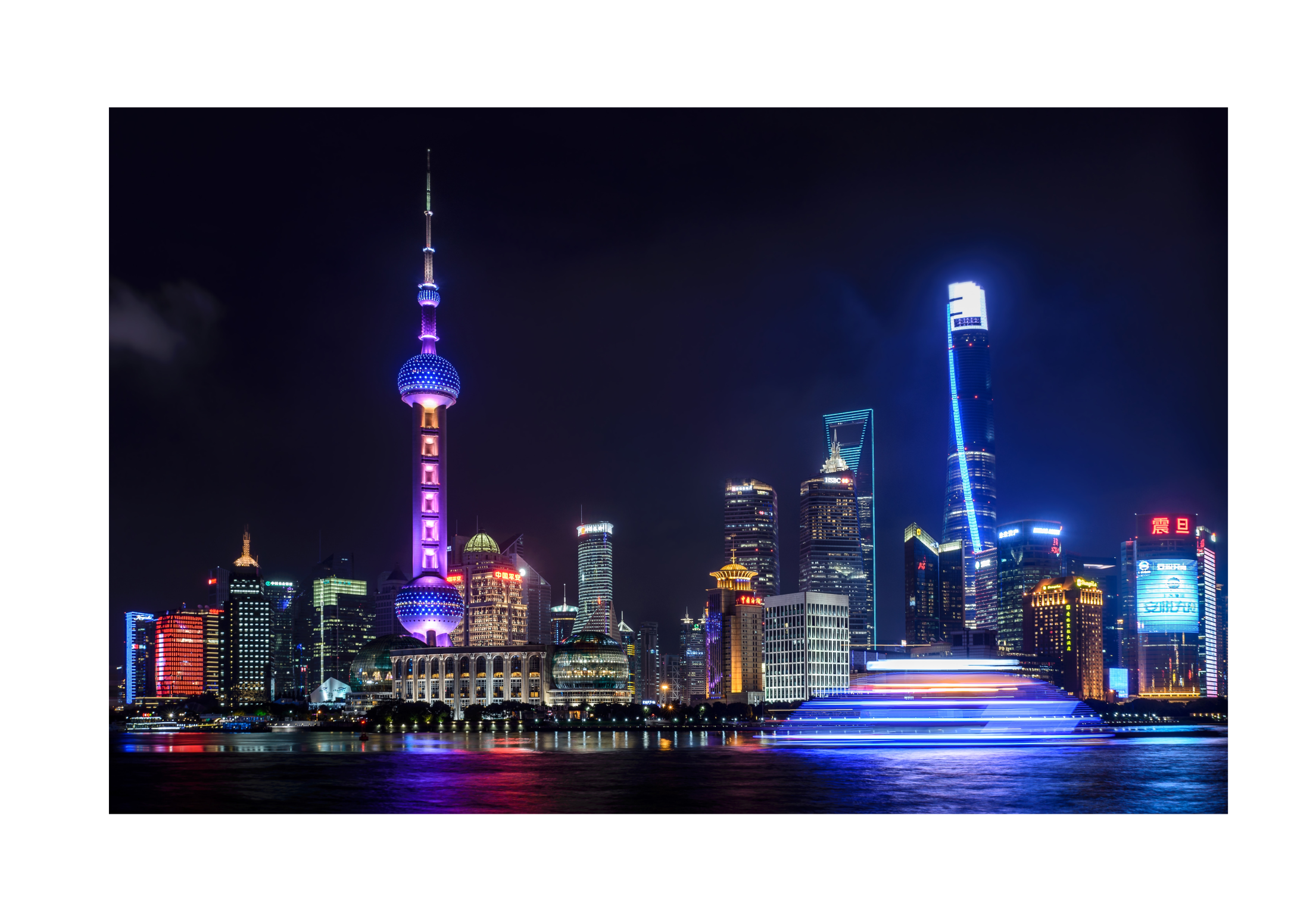 Chinese city.png