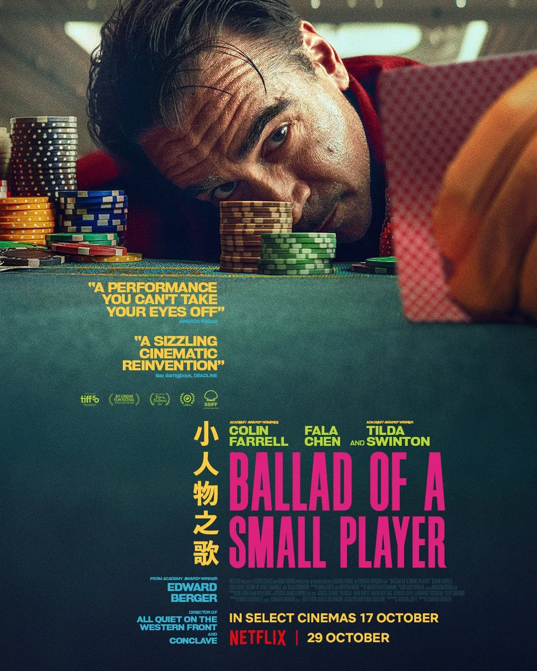 Movie Review : Ballad of a Small Player (2025)