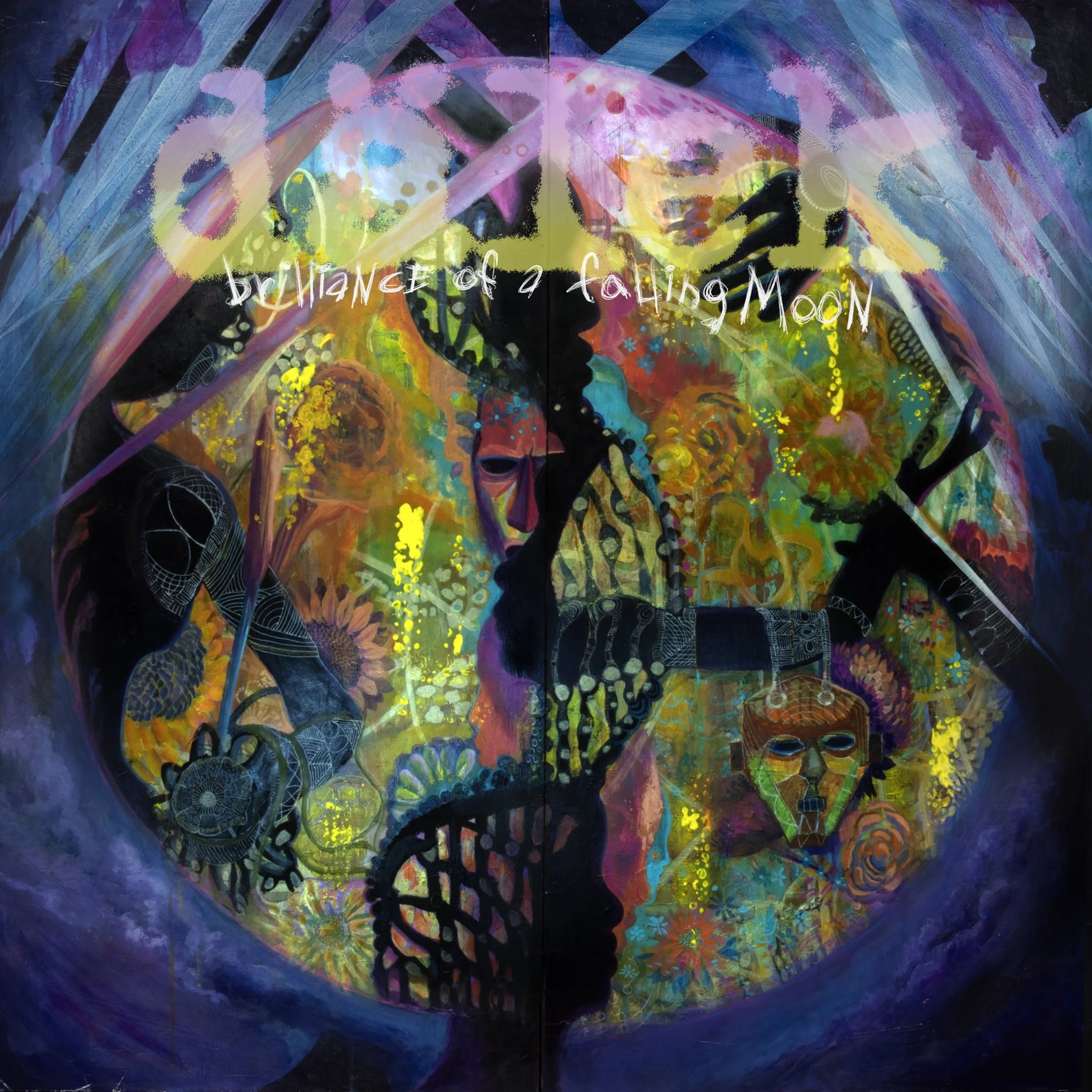 Album Review : dälek - Brilliance of a Falling Moon (2026)