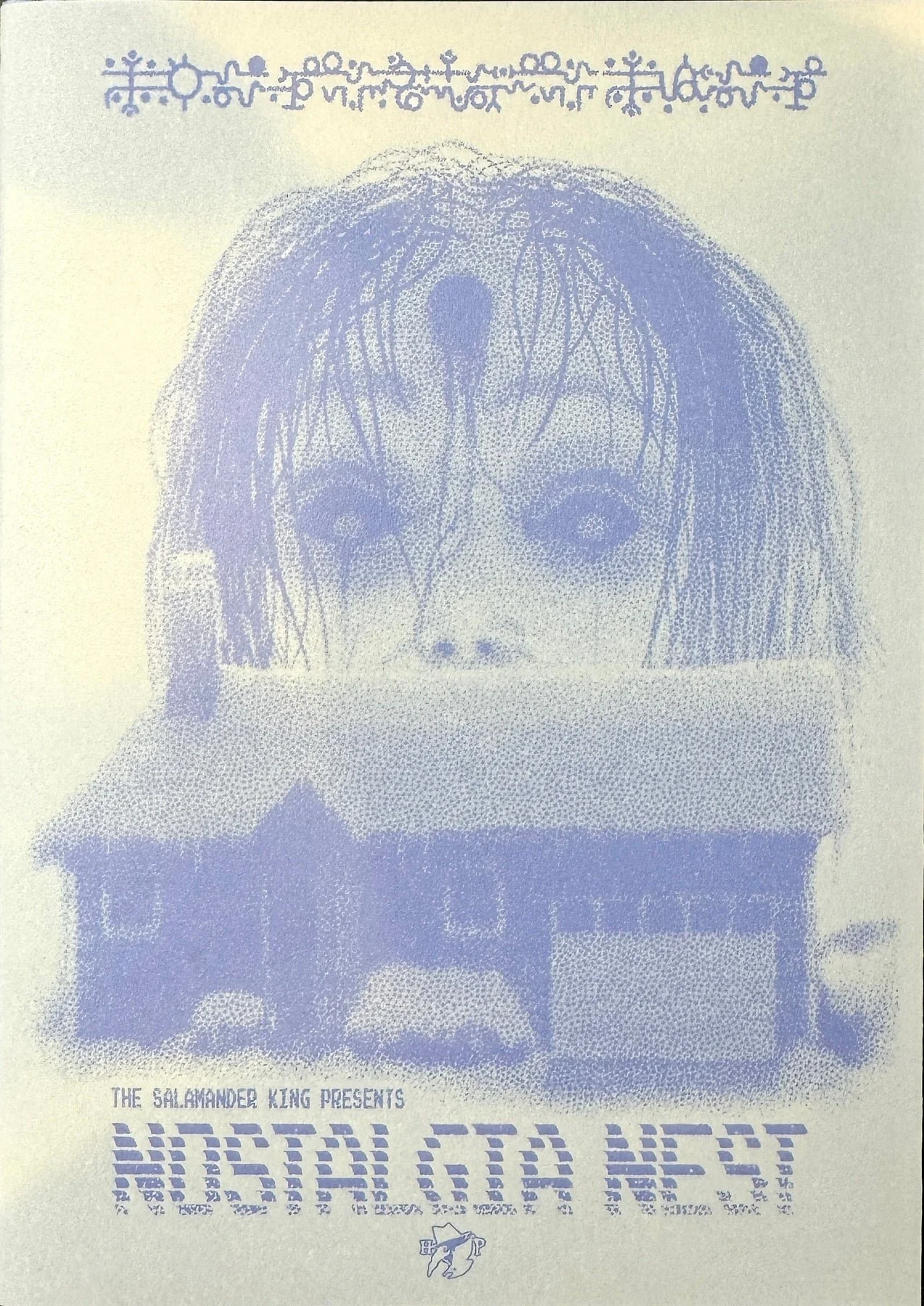 Book Review : Nostalgia Nest (2026)