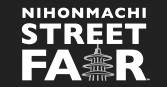 2016NSF_logo_sponsor.png