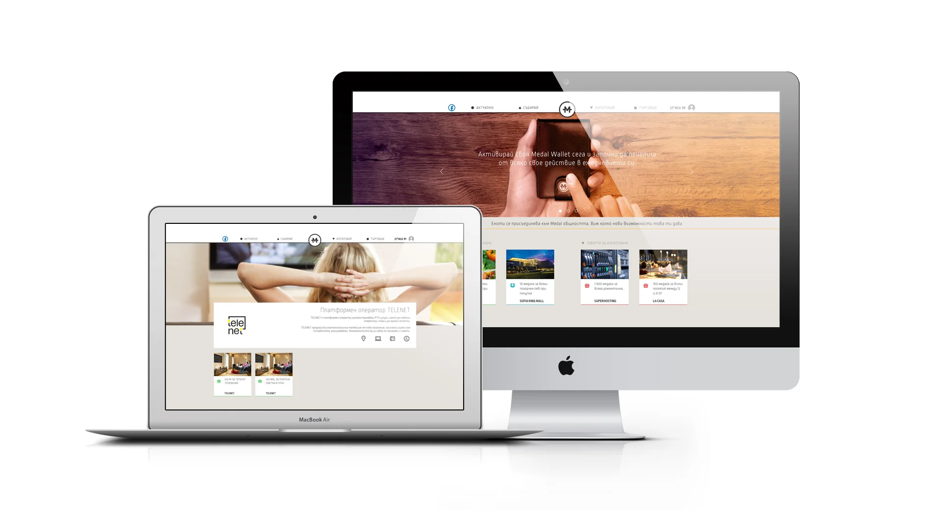 web-site-id.jpg