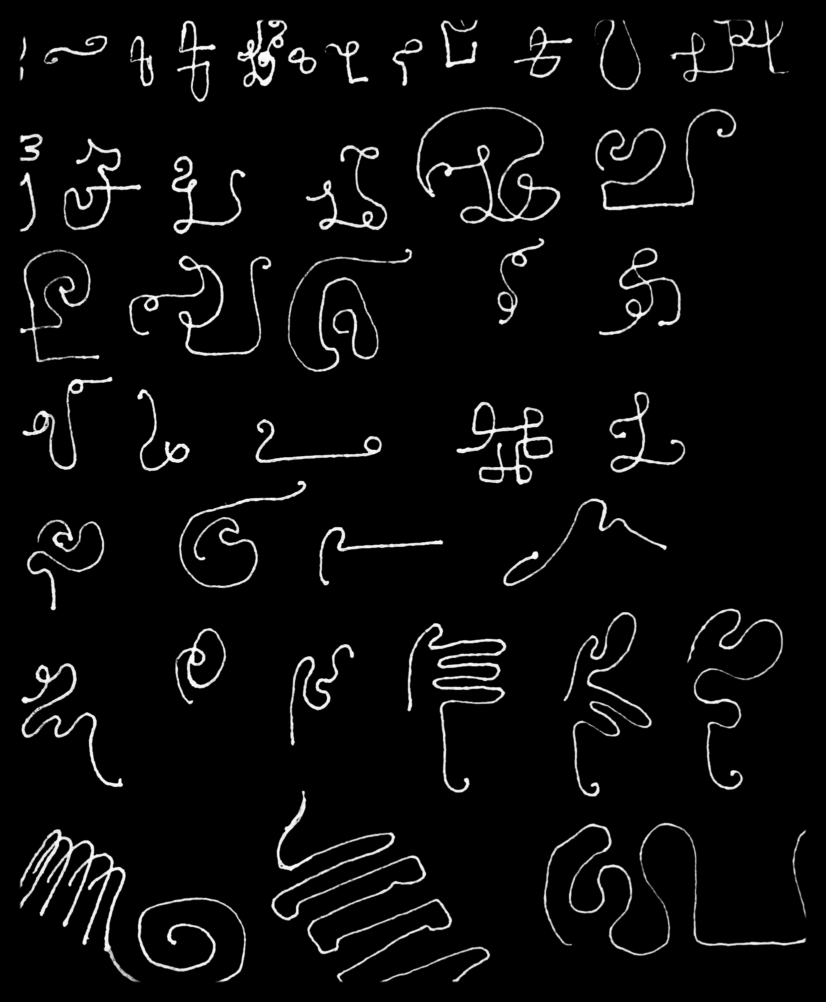 12Script.jpg
