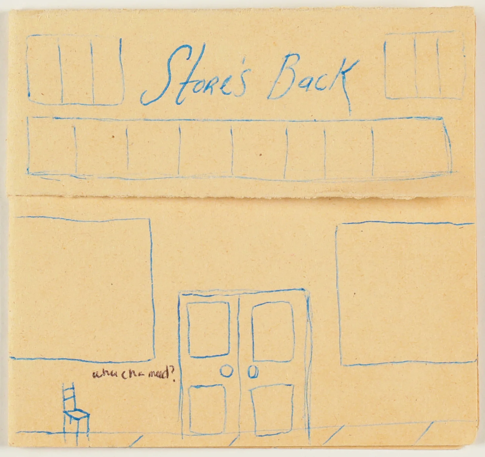 Store1.jpg
