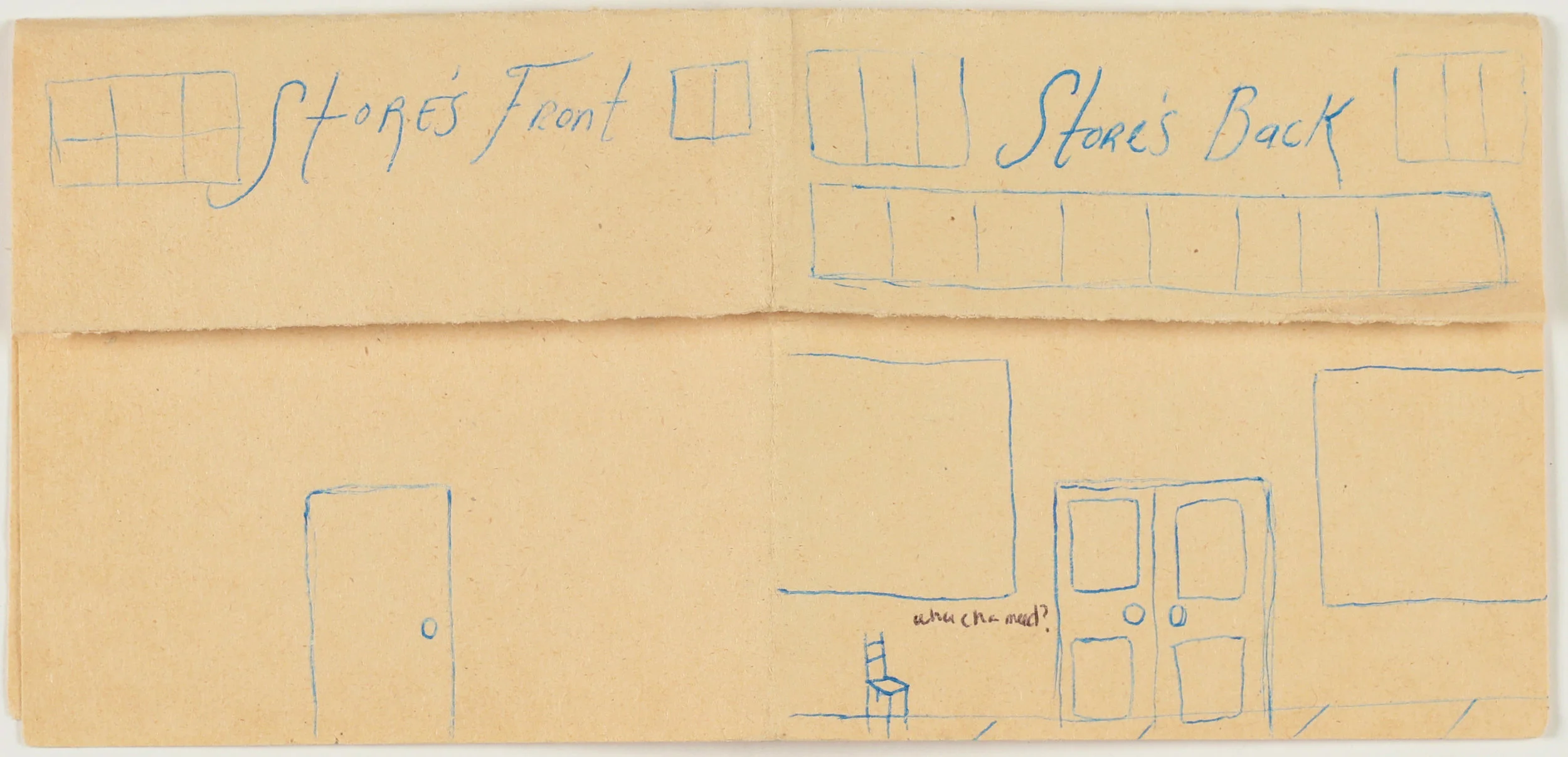 Store2.jpg