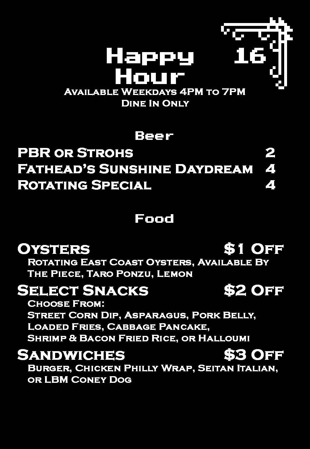 2026.03.23_Page19_HappyHour02.png