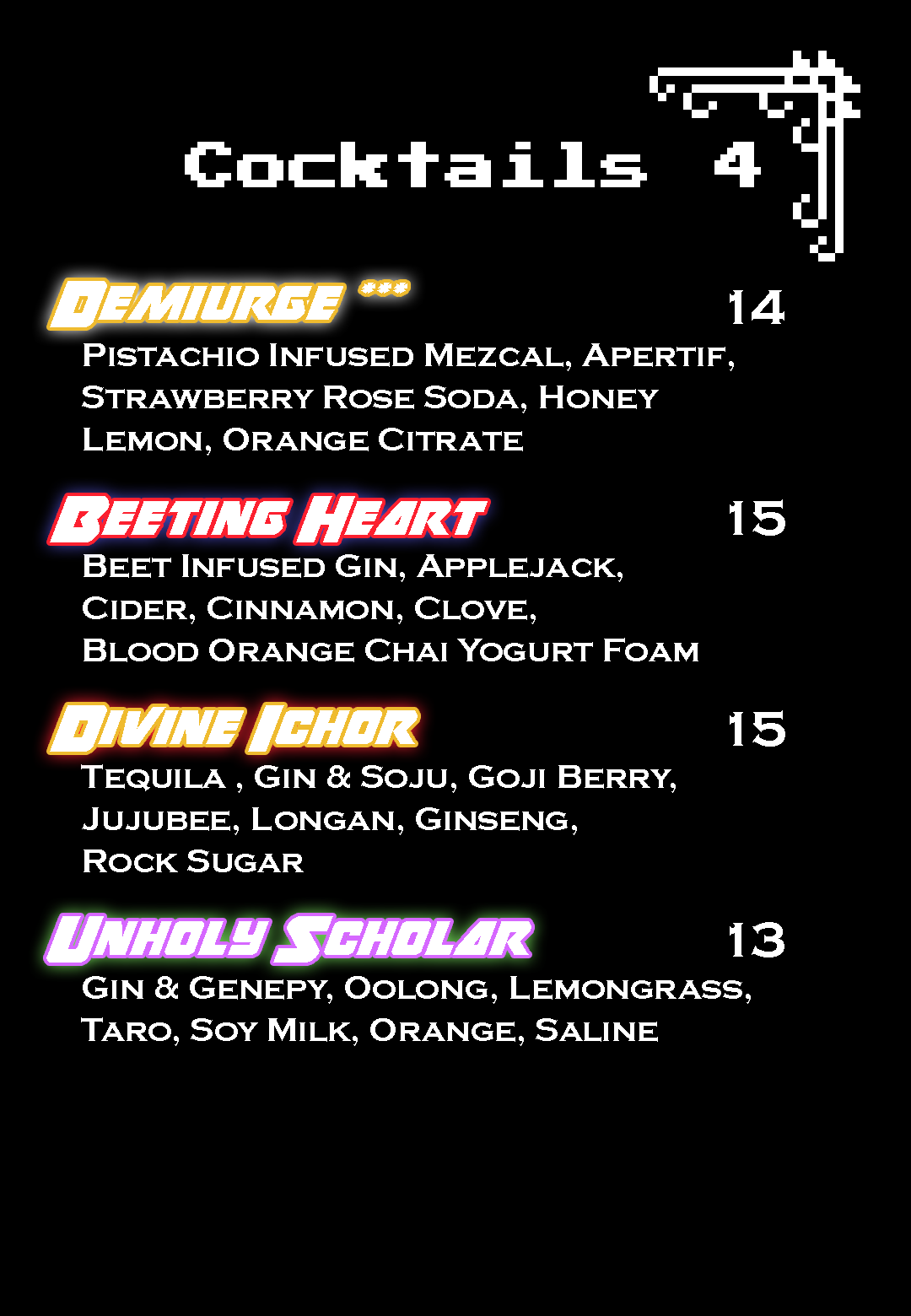 2026.08.19_Page07_Cocktail02.png