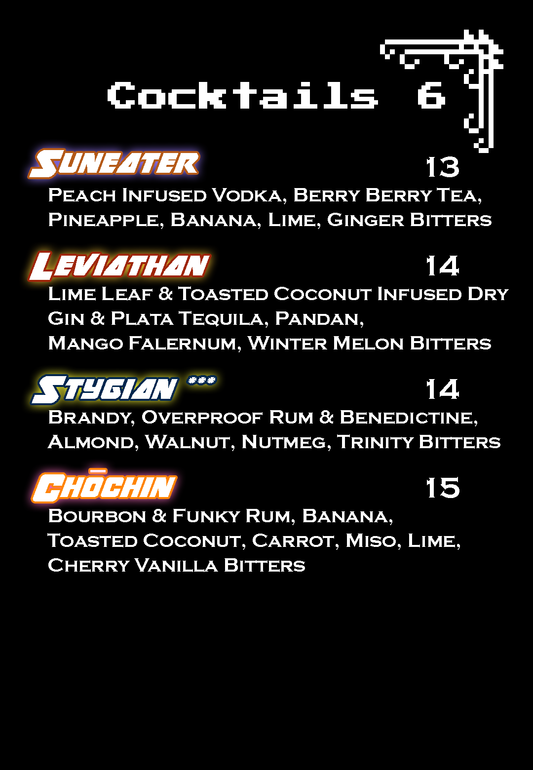 2026.08.19_Page09_Cocktail03.png