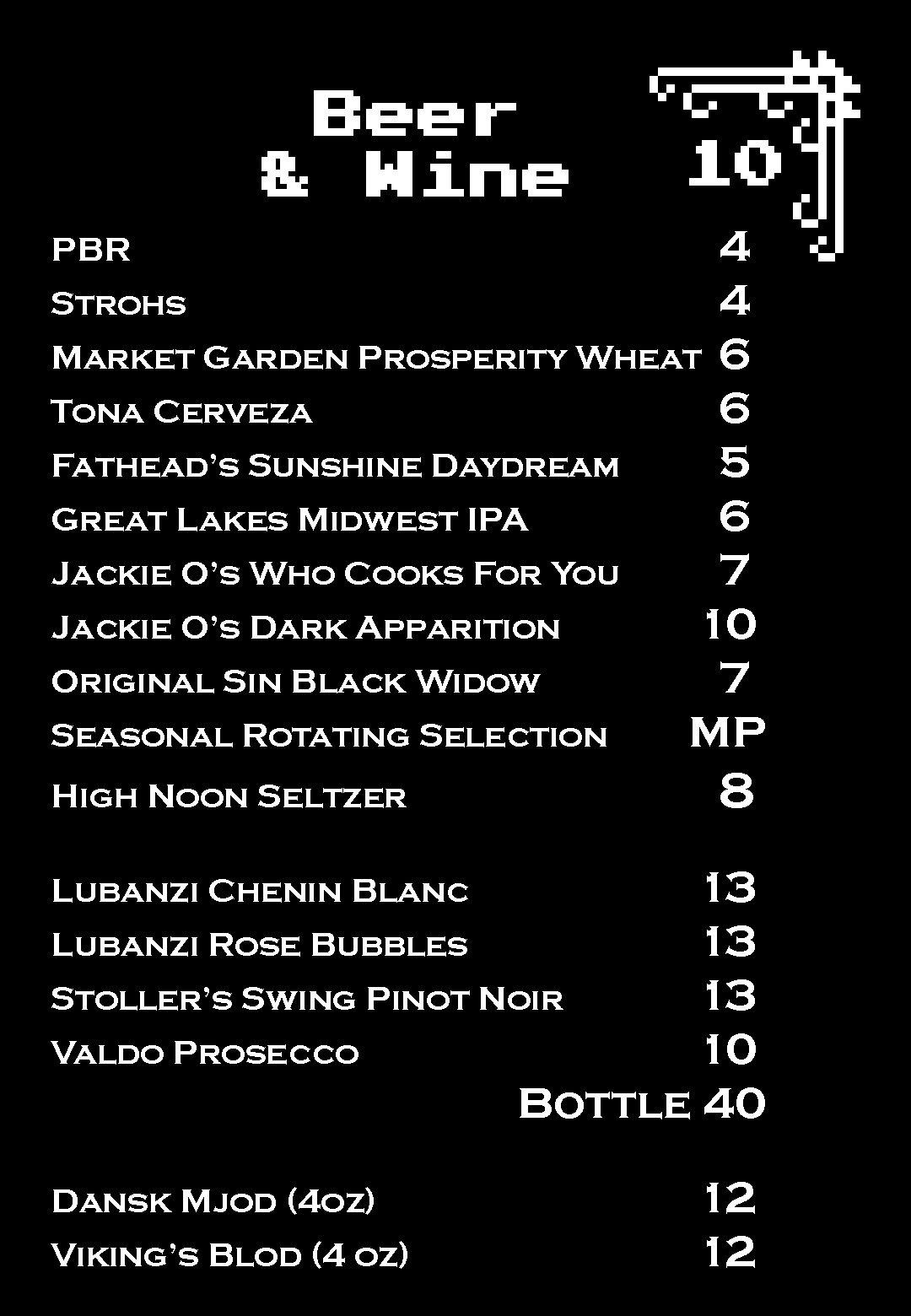 2026.08.19_Page13_BeerWine.png