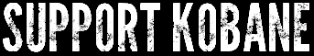 SupportK_white.gif