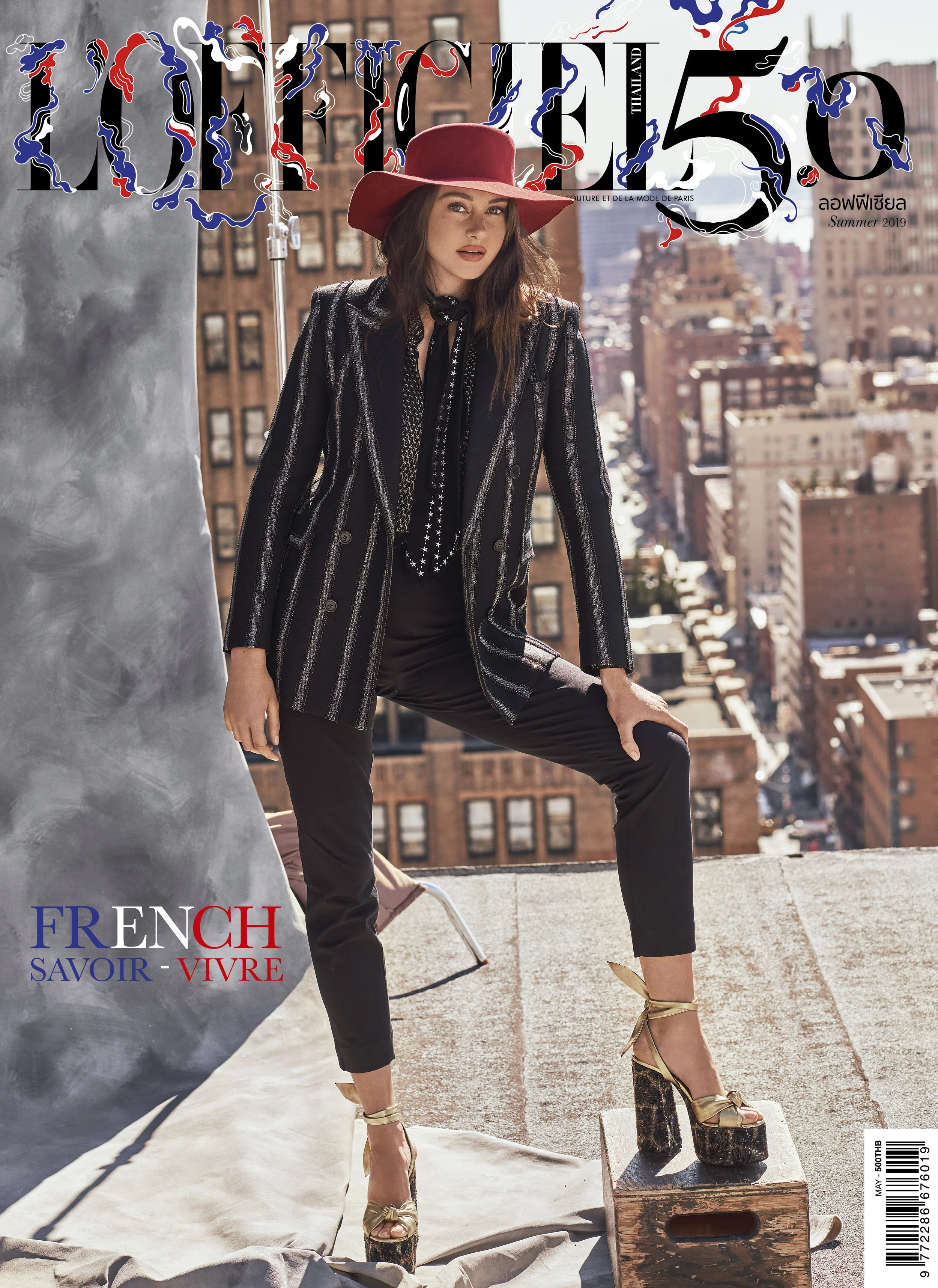 COVER LOF 5.0 No.2.jpg