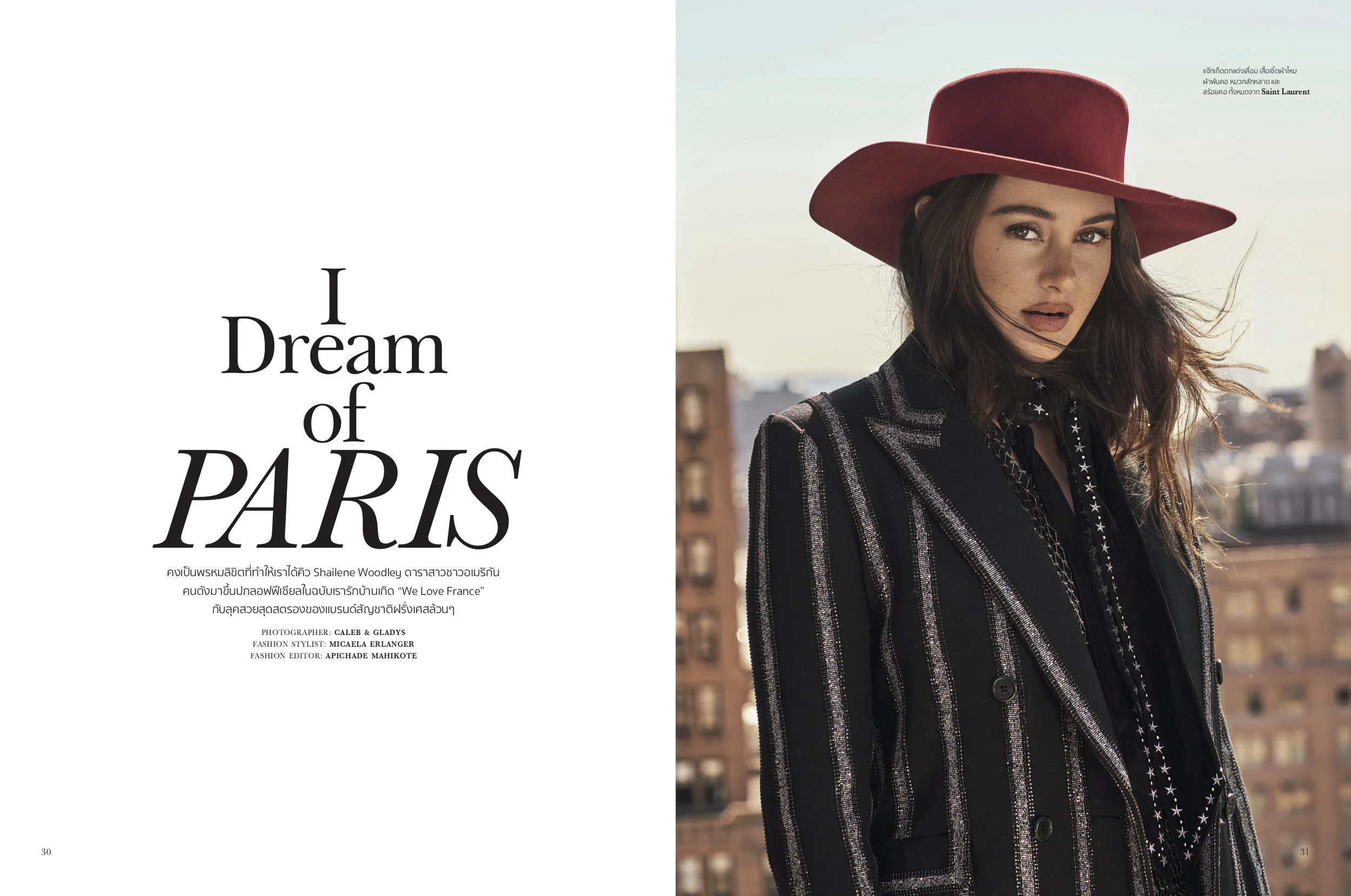 30-41 COVER STORY.jpg