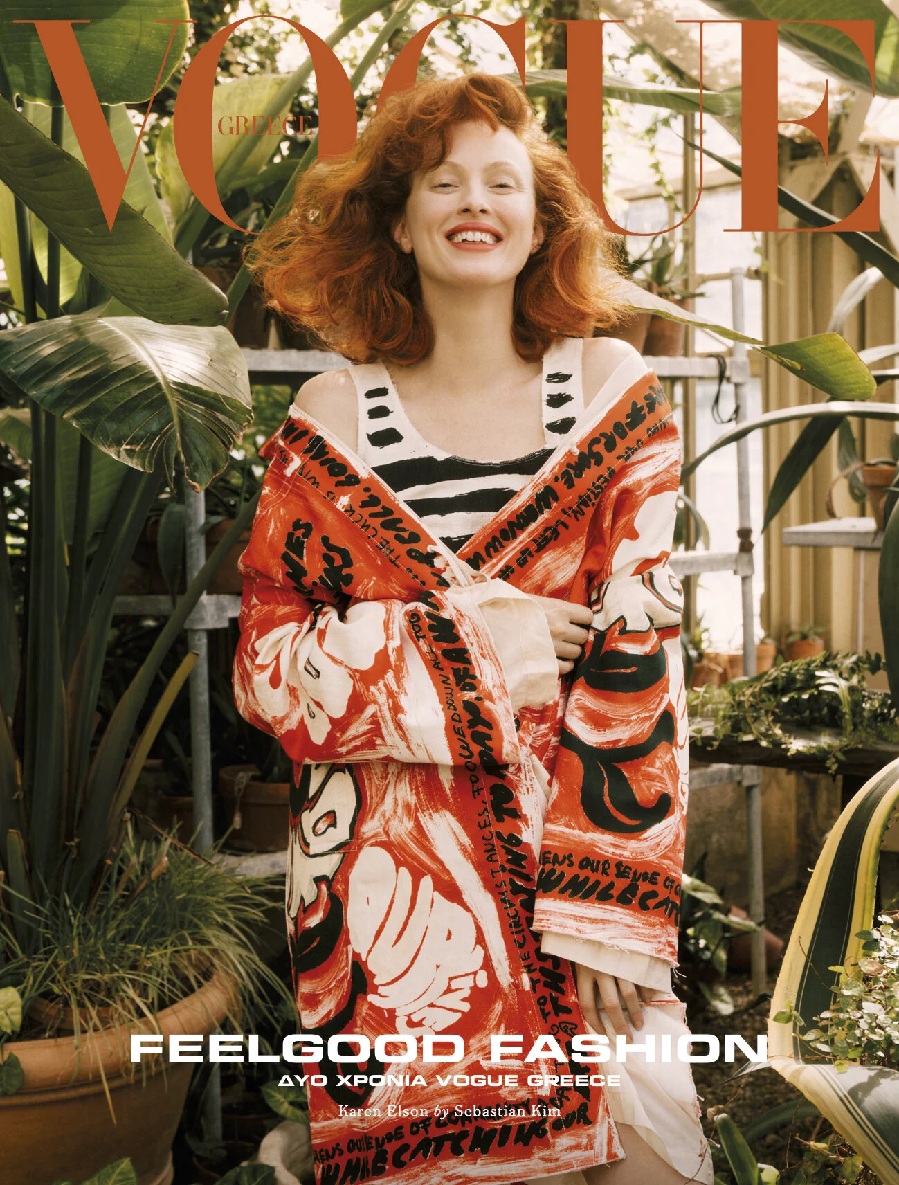 Covers#21 (dragged).jpg