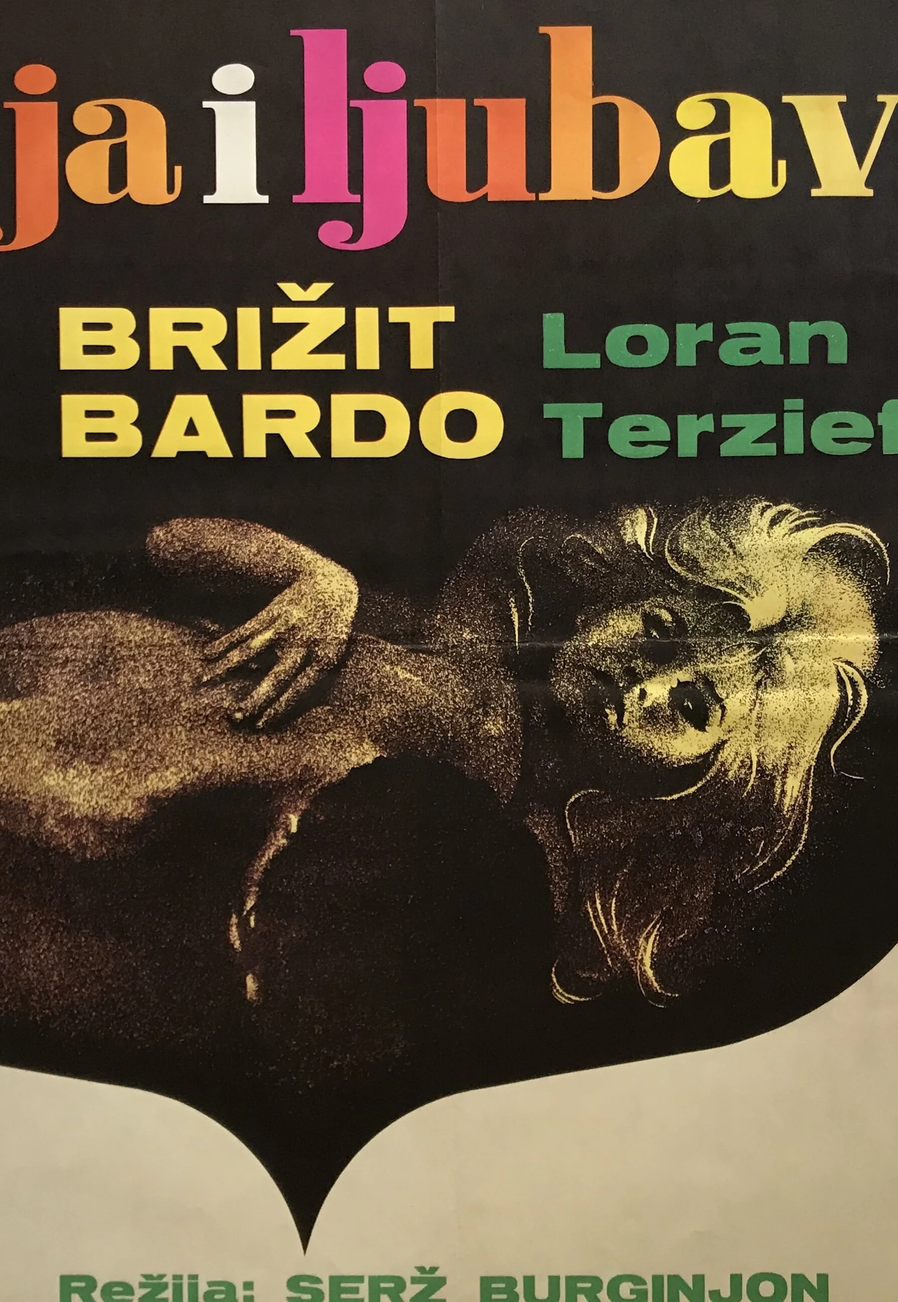 Two_Weeks Brigitte_Bardot Disorder_Gallery