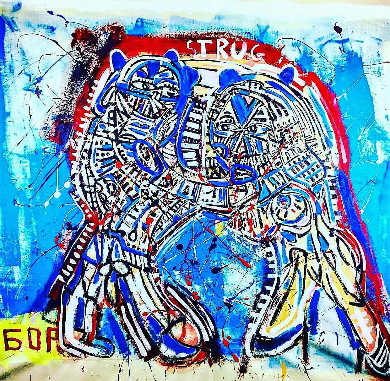 Anton Vitkovskiy original abstract painting. UNRULY Collective. H