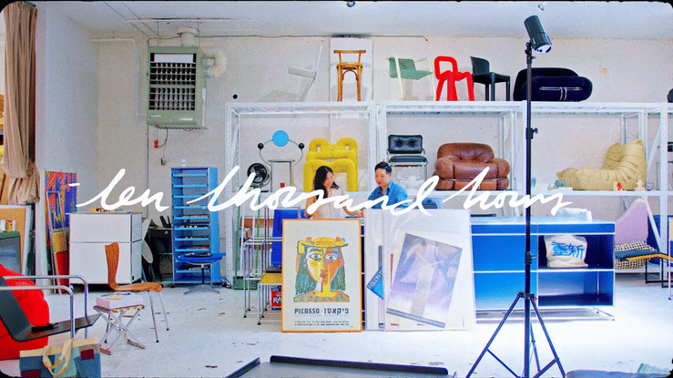 Shinola — 10,000 Hours
