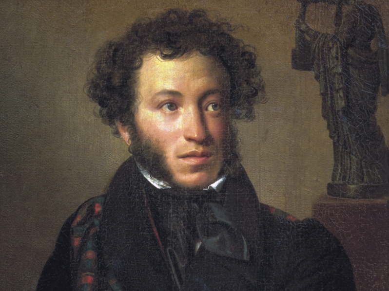 Pushkin.PNG