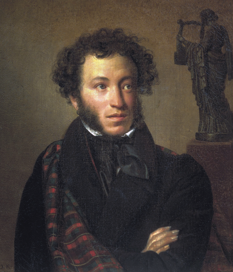 Pushkin.PNG