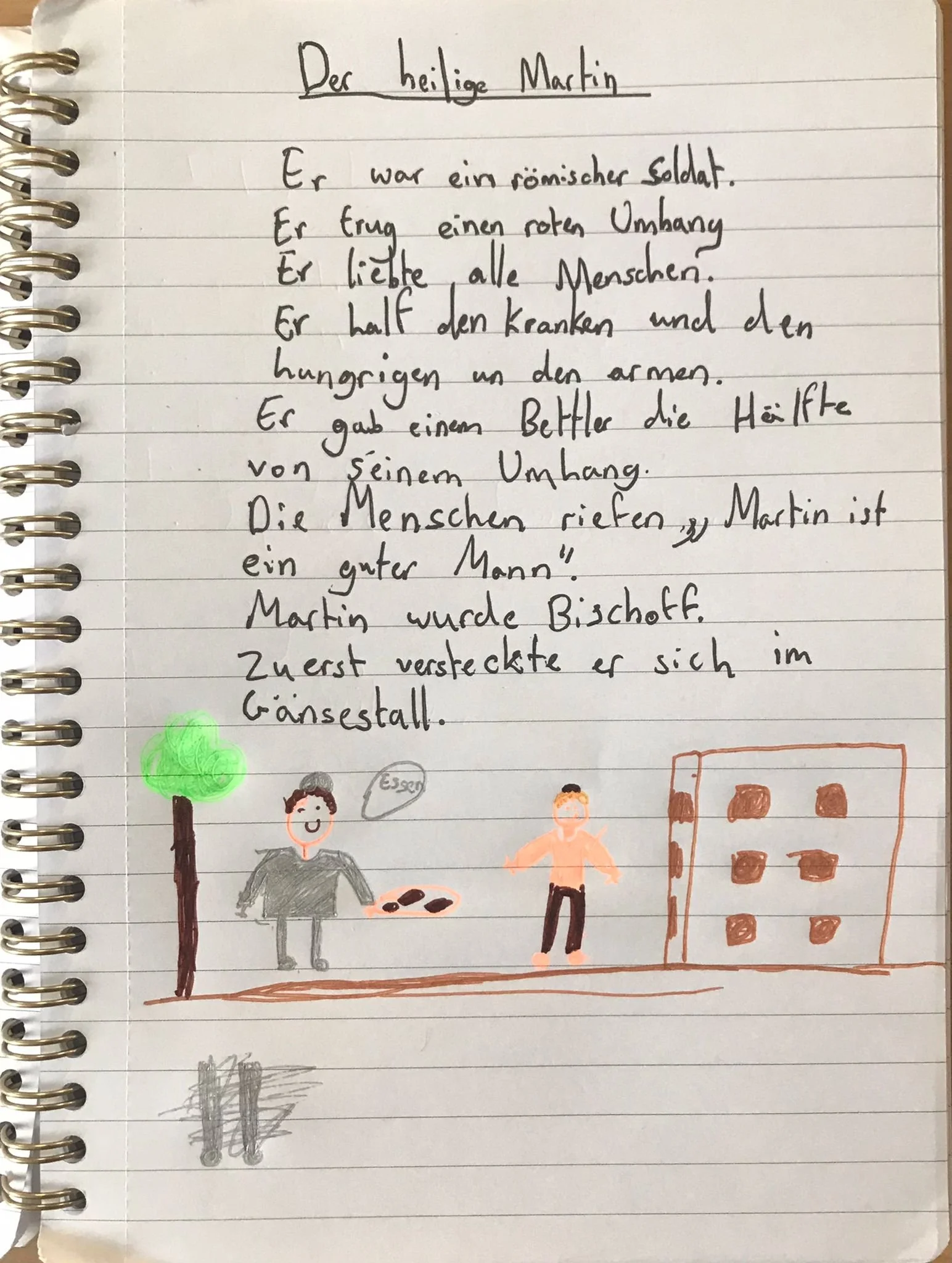 image1 (5).jpeg