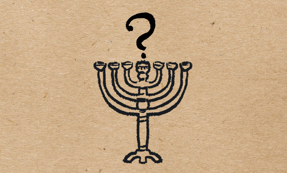 Romans #17: God's Unexpected Faithfulness (Romans 9:1-13)