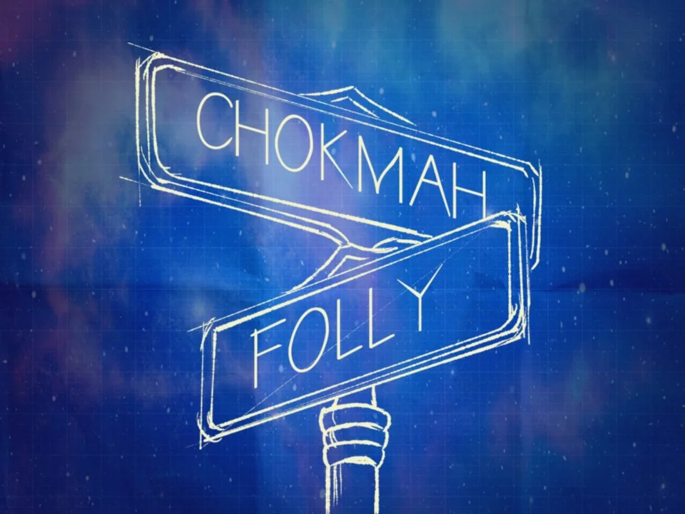 Biblical Wisdom (Wise Life #1)