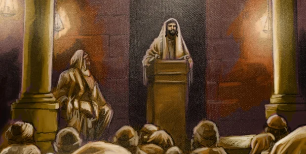 Mark #4: Unexpected Authority (Mark 1:21-34)