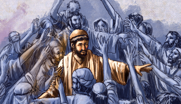 Mark #11:  The Risk of Love  (Mark 3:7-19)