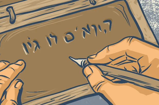 Luke #5: Trust Revealed In A Name (Luke 1:57-66)