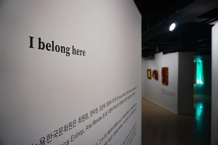 2021-KoreanCultureCenter-5.jpeg