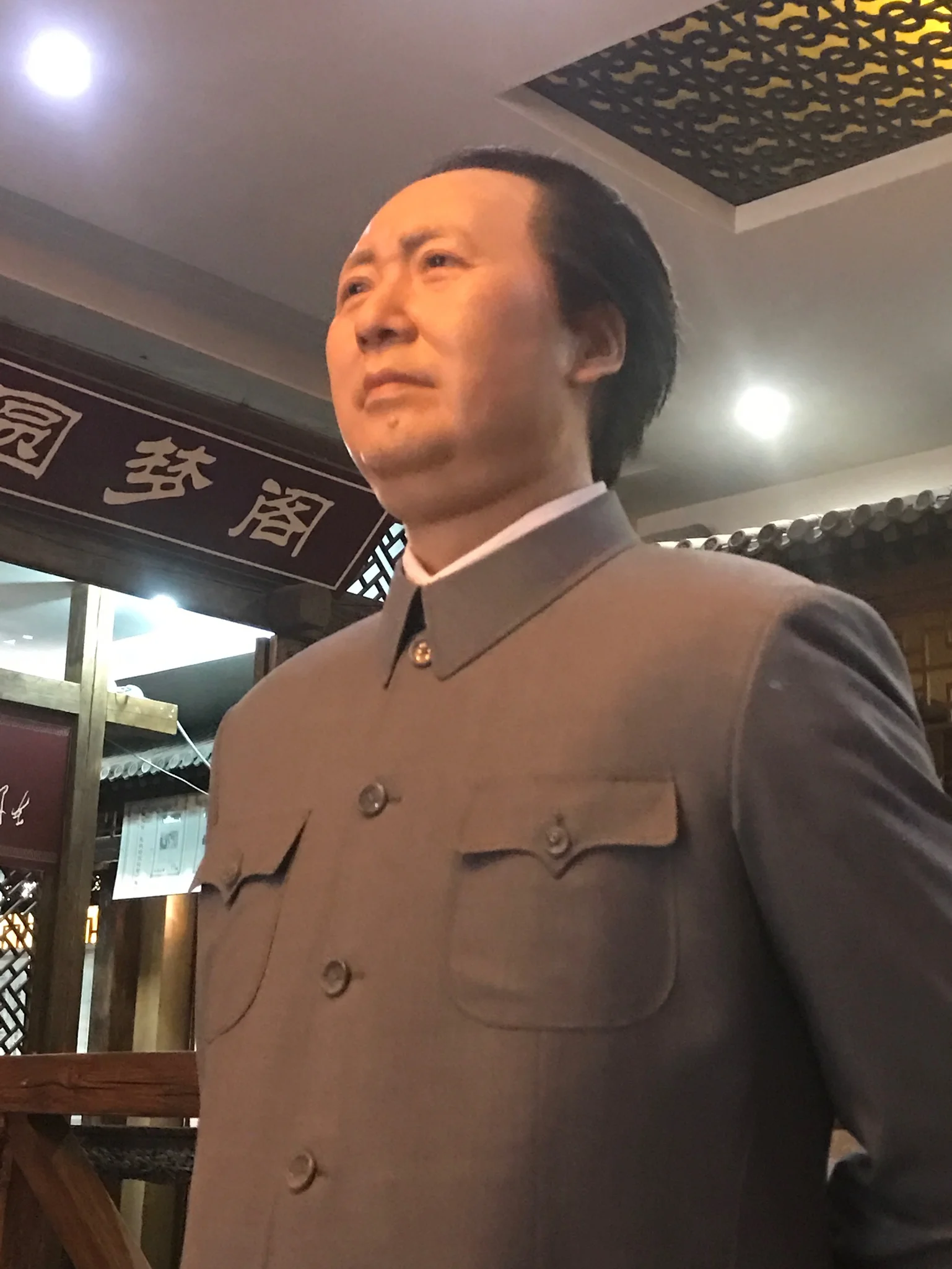 The Great Leader, who knew a lot about walls.