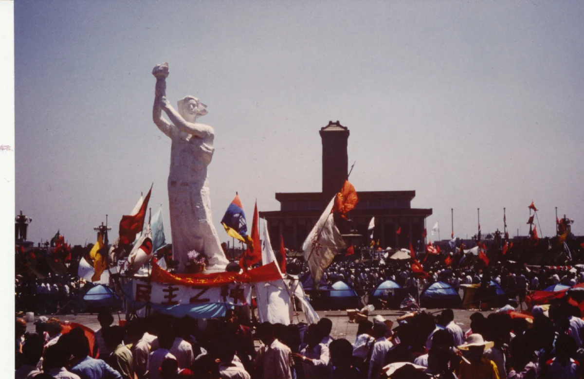 The Goddess of Democracy