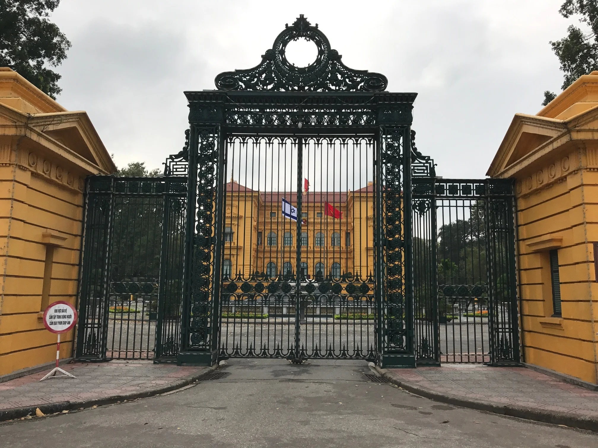 President's Palace