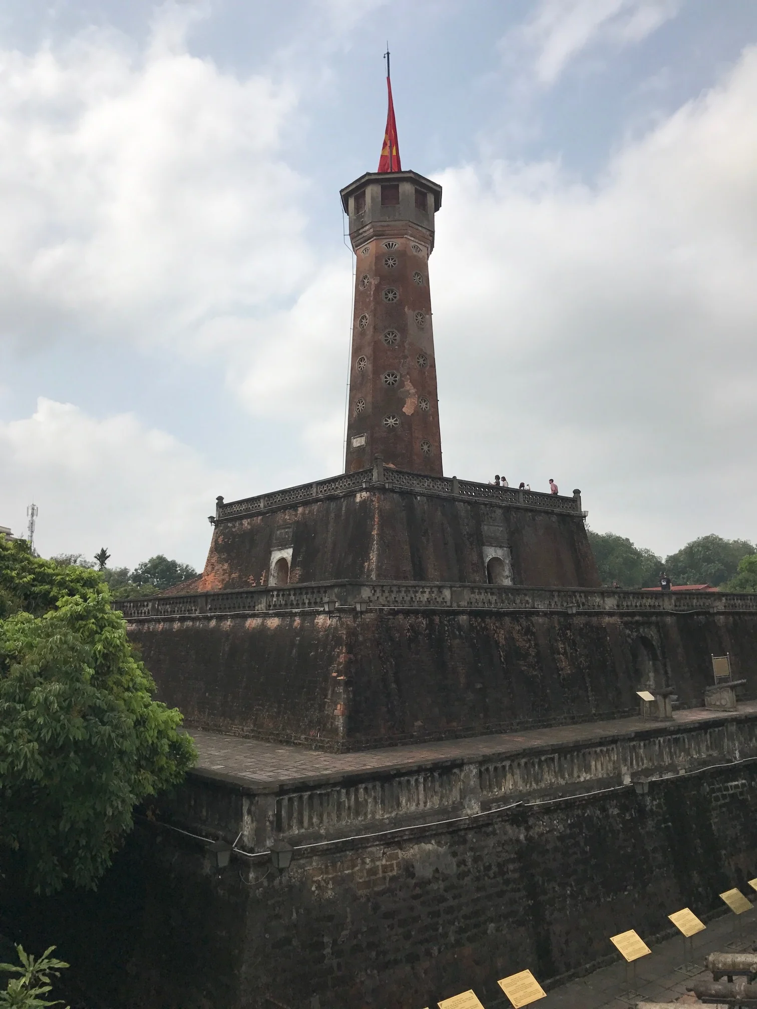The national flag memorial