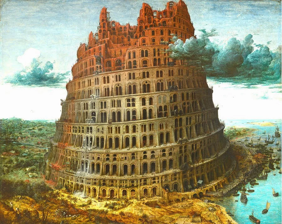 Unfinished Tower of Babel
