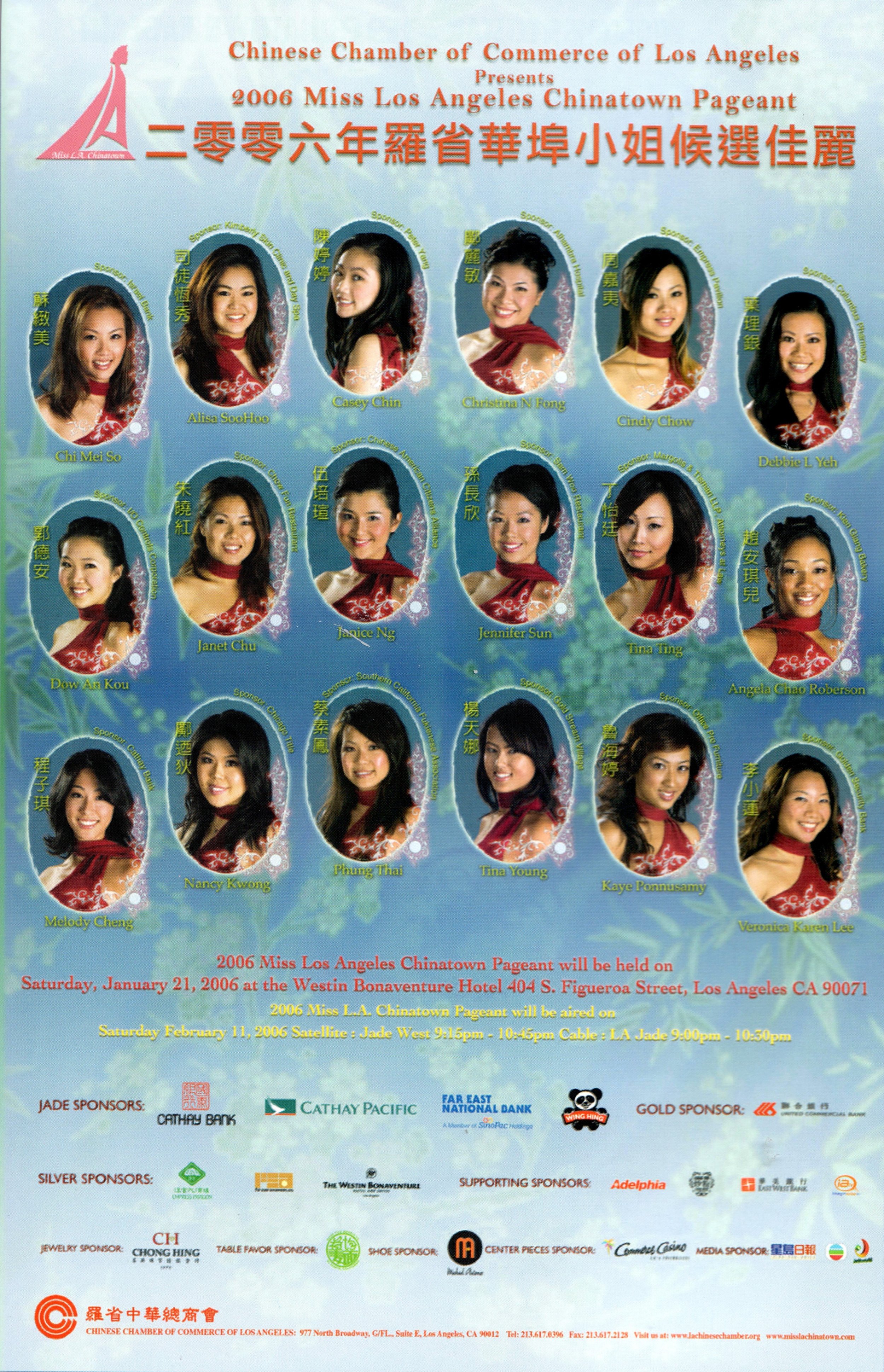 2006