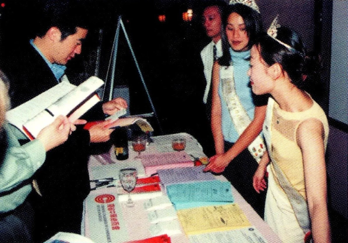 2001_Activities_16.jpeg