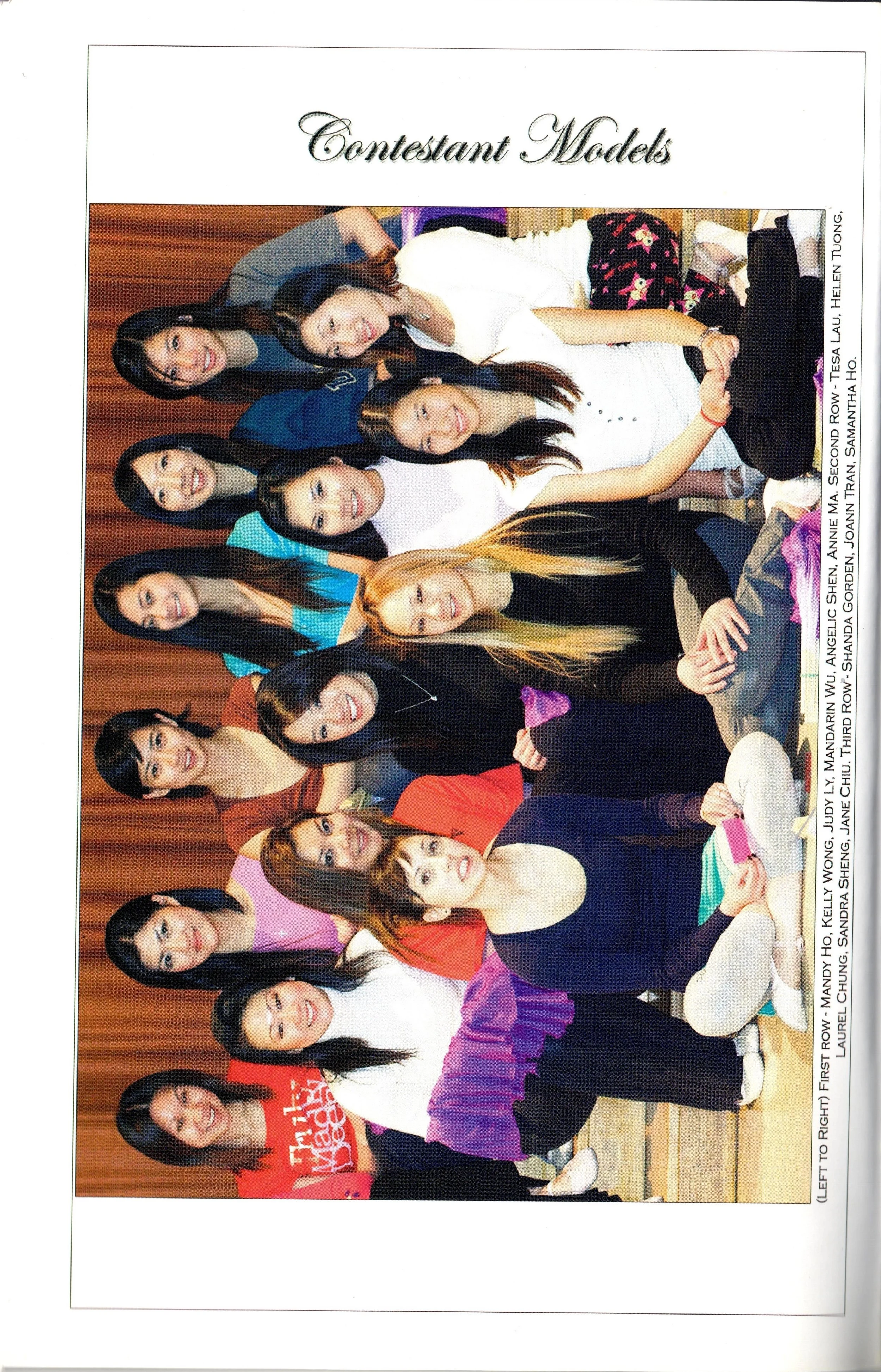 2006_Program_Fashion_Show_03.jpeg