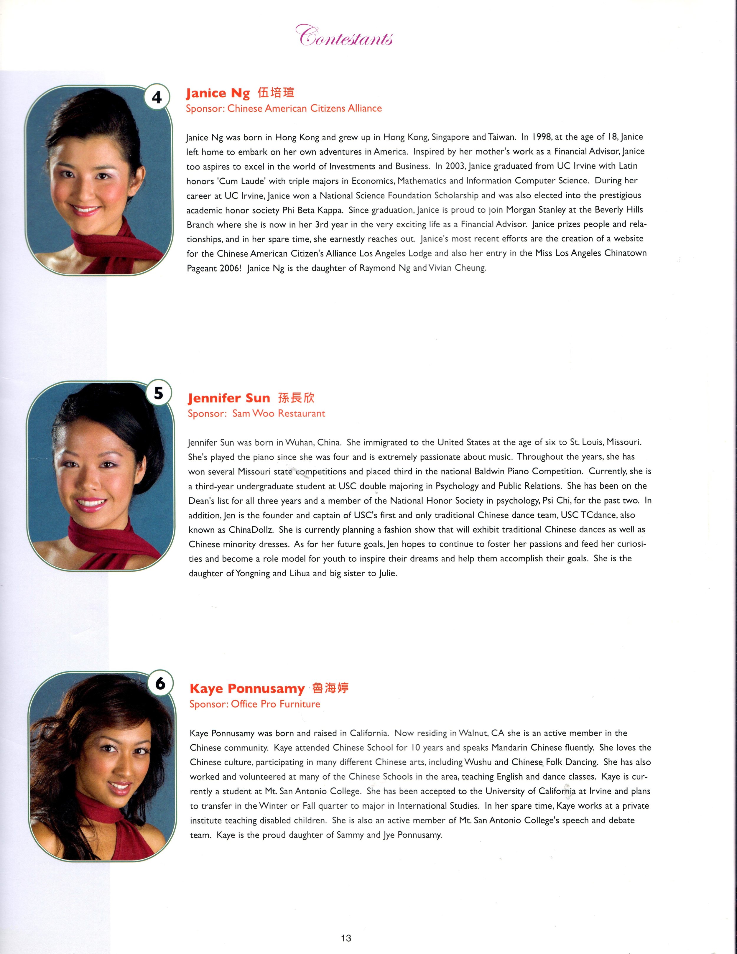 2006_Program_Pageant_03.jpeg