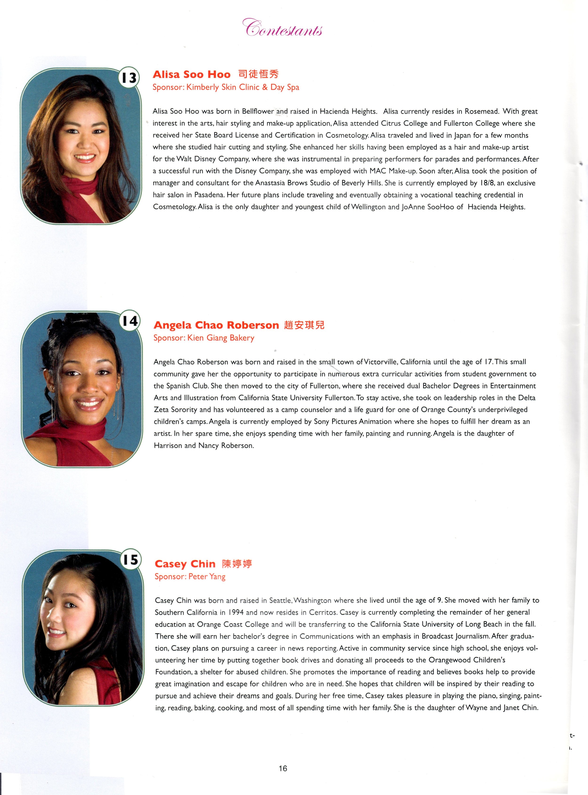 2006_Program_Pageant_04.jpeg