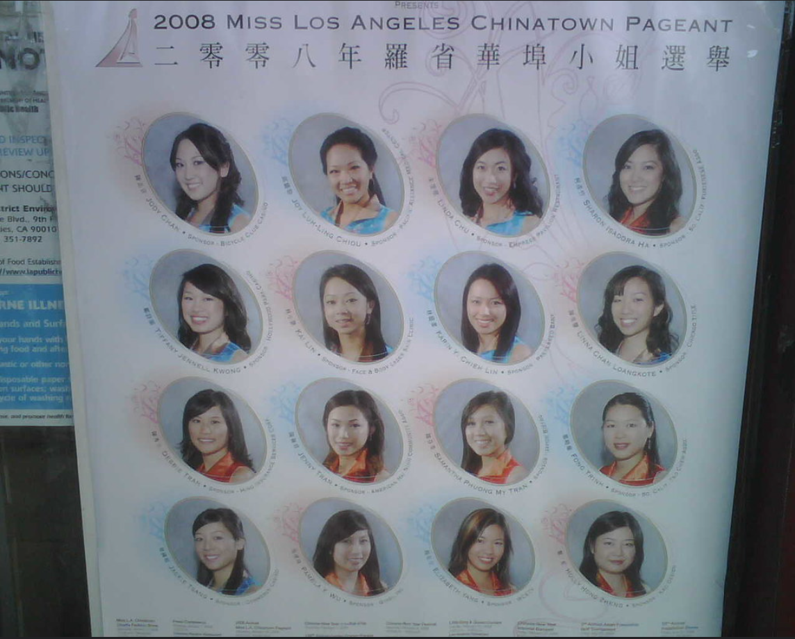 2008_Pageant9274.png