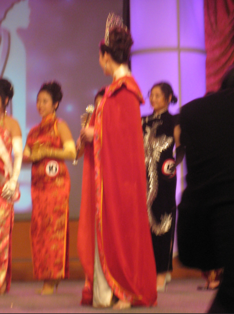 2008_Pageant_2845.png