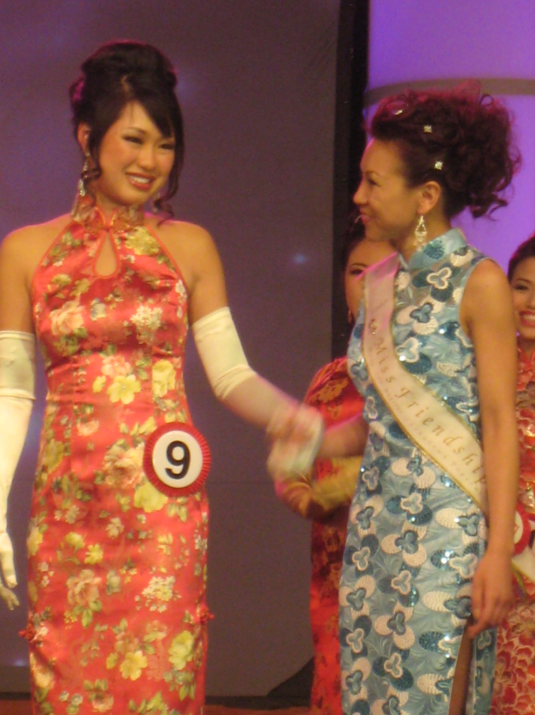 2008_Pageant_8245.png