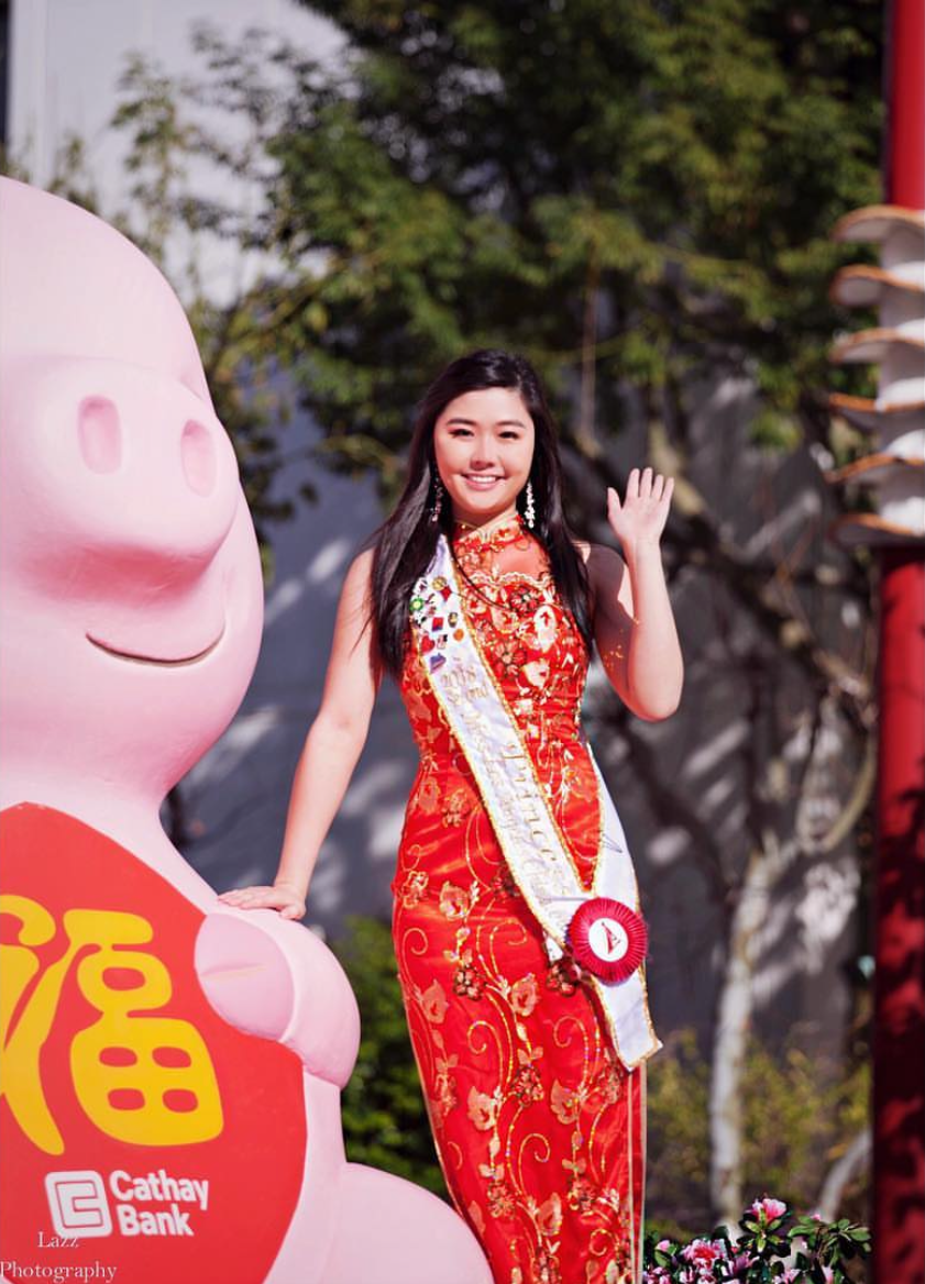 2018_Activities_IMG_9825 3.PNG