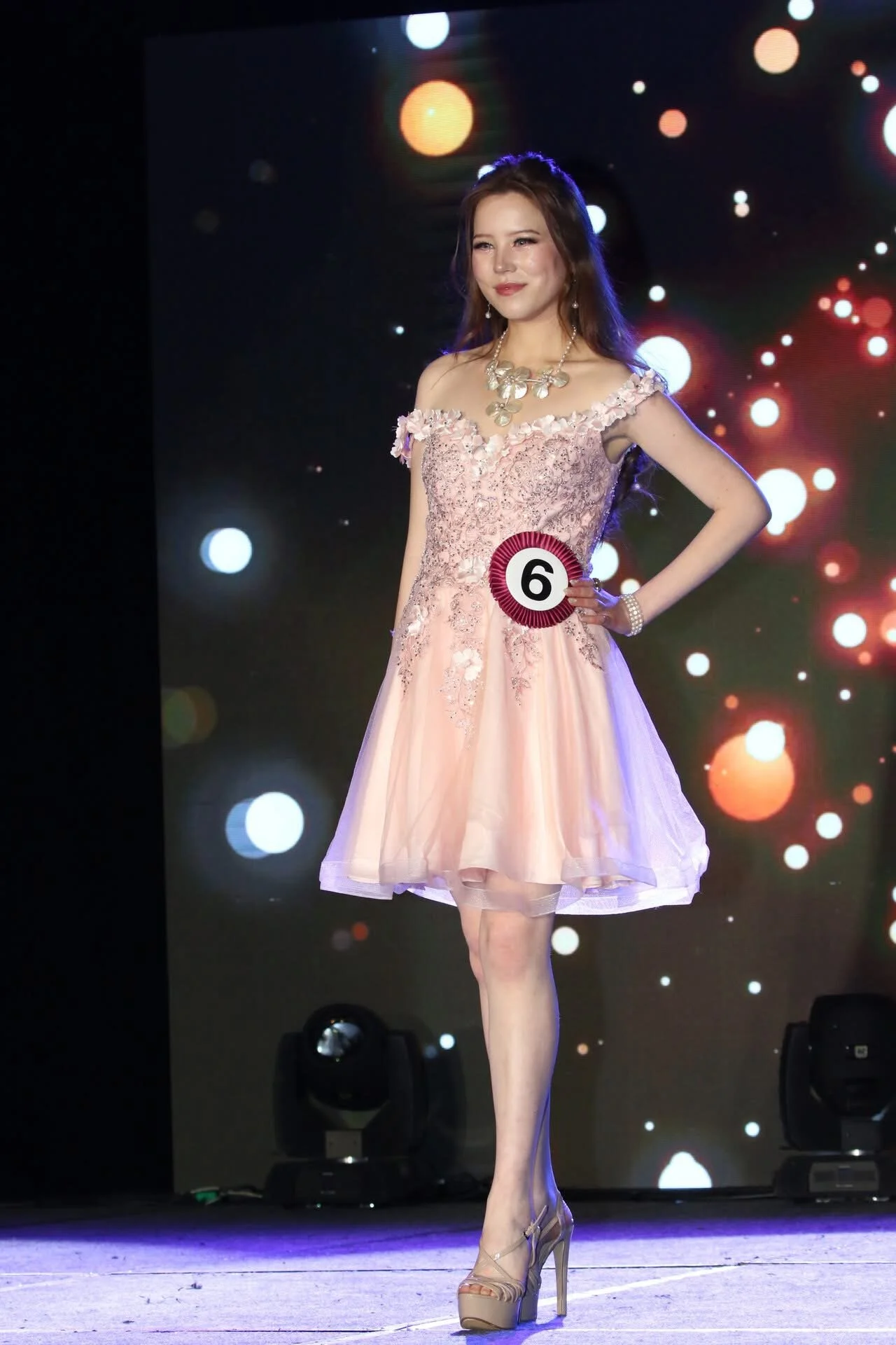 Segment - Cocktail Dress